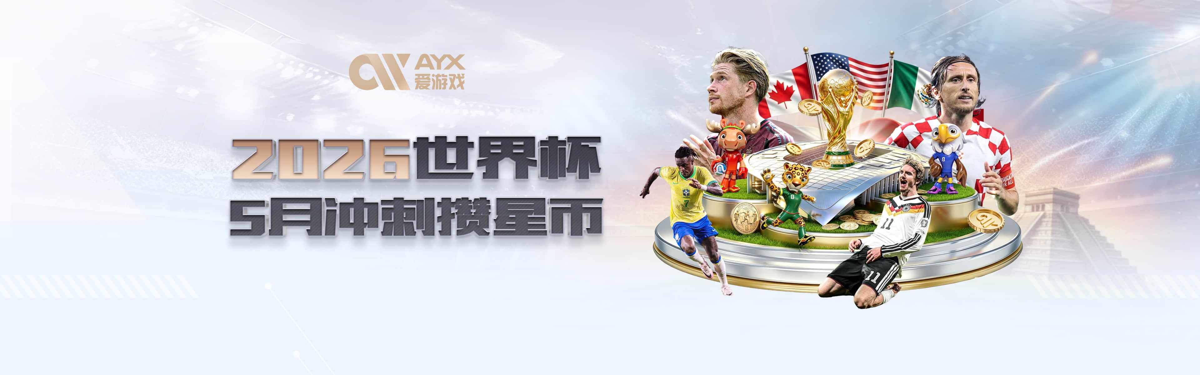 pg入口官方网站