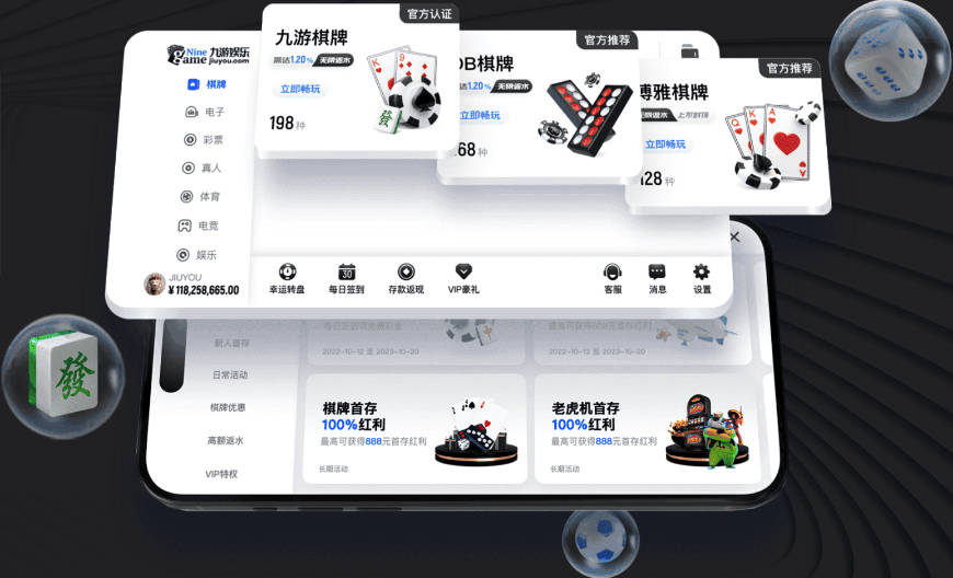 范乔丹：不要让别人对你的期望左右你的人生 我的生涯由自己书写