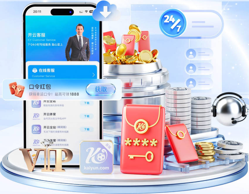 丁俊晖晋级上海大师赛16强 下一轮将对阵赵心童